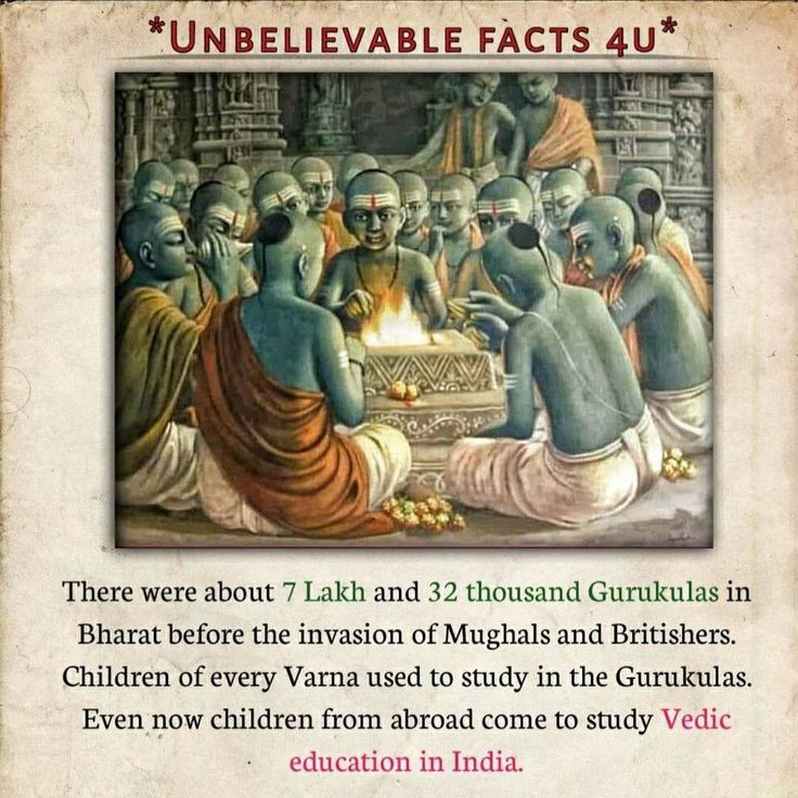 7 Lakh and 32 Thousand Gurukulas in India-Stumbit Did You Know